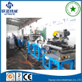 automatic light keel partition profile manufacturing line